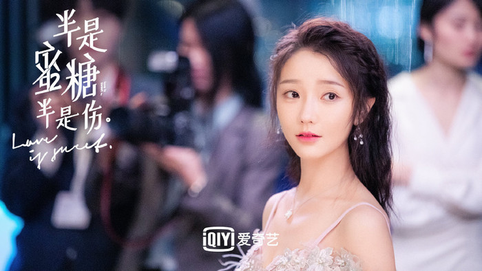 Tổng hợp các vai diễn trong 'Nửa là đường mật, nửa là đau thương' Ảnh 20