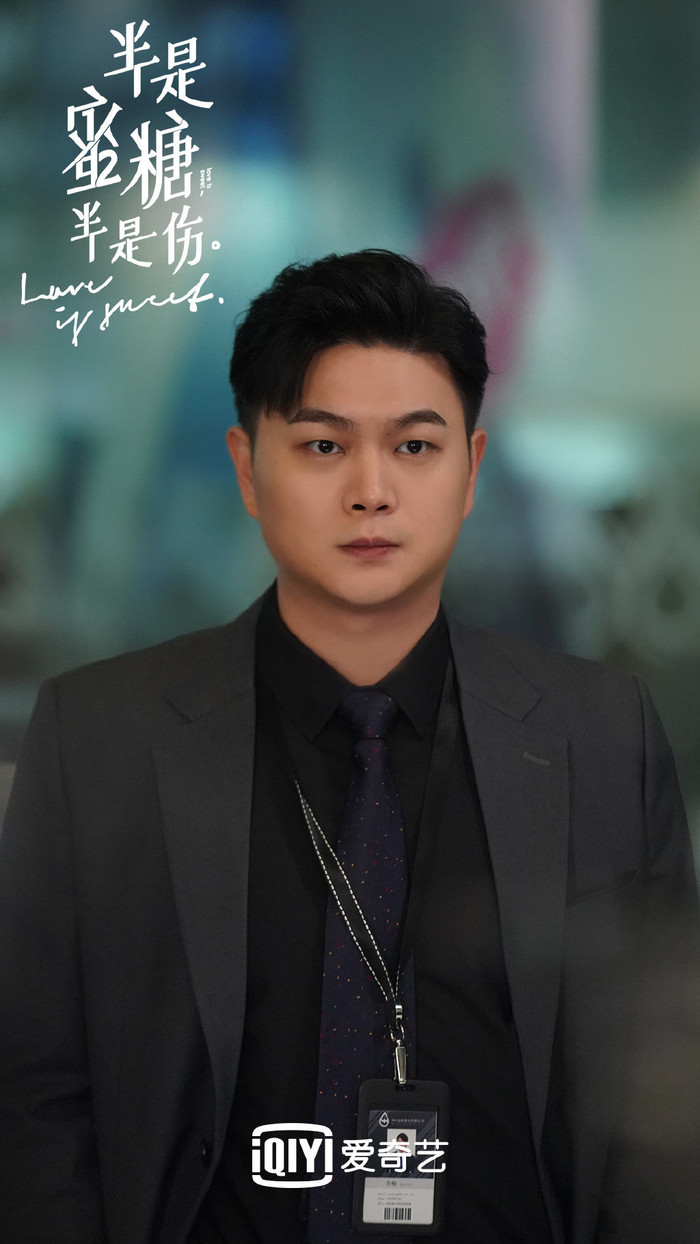 Tổng hợp các vai diễn trong 'Nửa là đường mật, nửa là đau thương' Ảnh 30