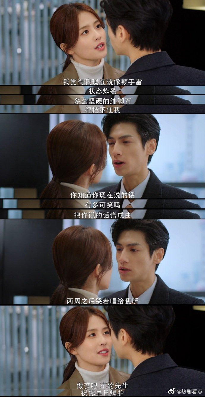 Tổng hợp các vai diễn trong 'Nửa là đường mật, nửa là đau thương' Ảnh 13