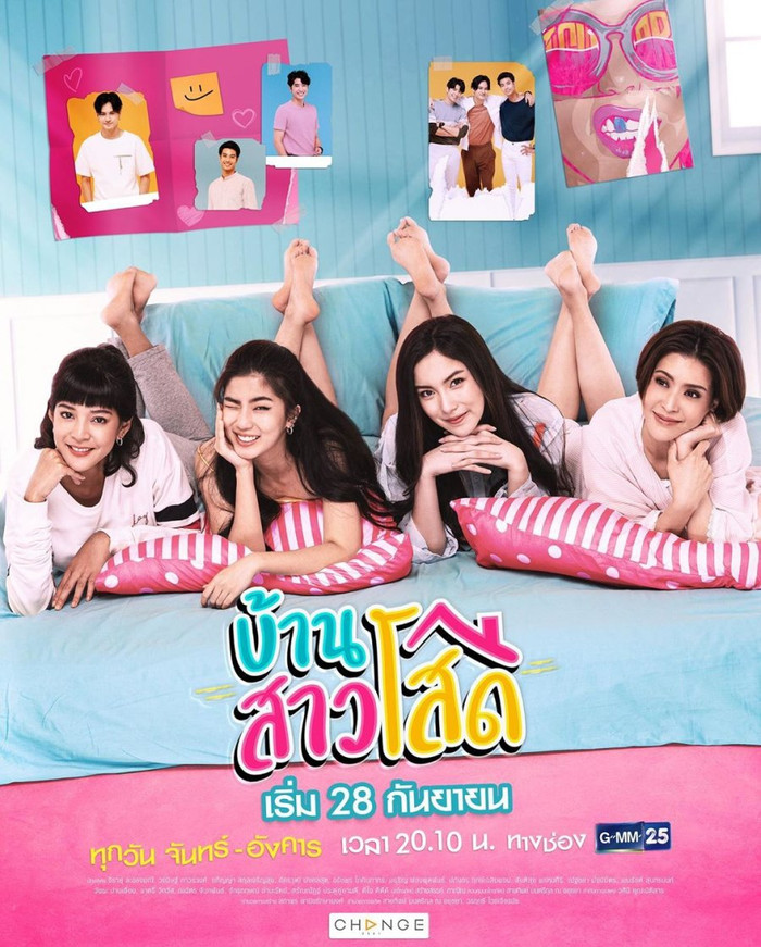 5 'bom tấn' màn ảnh nhỏ xứ chùa Vàng tháng 10: 'Chiêu trò lừa gạt' hay 'Xin nguyện tái sinh gần bên em' sẽ là cái tên gây được chú ý nhiều hơn Ảnh 15