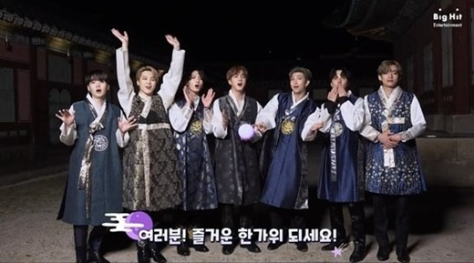 Diện trang phục Hanbok truyền thống cực điển trai, BTS gửi lời chúc tới fan nhân lễ Chuseok Ảnh 7