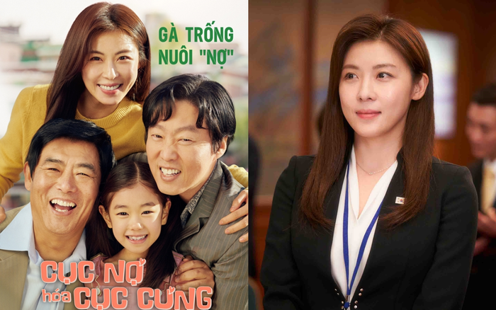 Ha Ji Won bật khóc khi đọc kịch bản 'Cục nợ hóa cục cưng': 'Bộ phim lay động mọi con tim' Ảnh 2