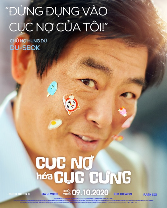 Ha Ji Won bật khóc khi đọc kịch bản 'Cục nợ hóa cục cưng': 'Bộ phim lay động mọi con tim' Ảnh 10