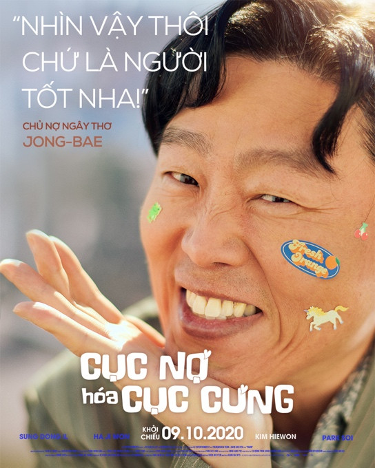 Ha Ji Won bật khóc khi đọc kịch bản 'Cục nợ hóa cục cưng': 'Bộ phim lay động mọi con tim' Ảnh 11