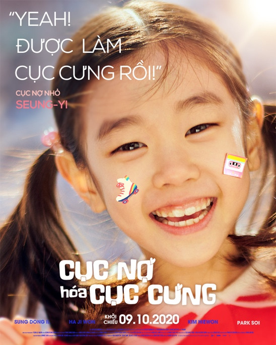 Ha Ji Won bật khóc khi đọc kịch bản 'Cục nợ hóa cục cưng': 'Bộ phim lay động mọi con tim' Ảnh 12