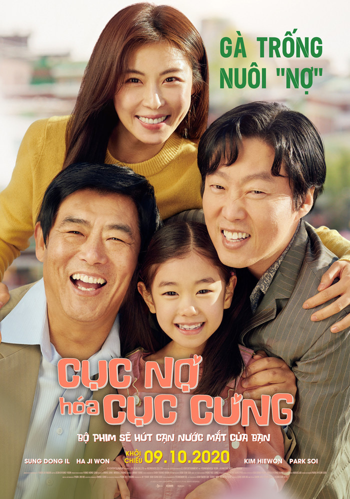 Ha Ji Won bật khóc khi đọc kịch bản 'Cục nợ hóa cục cưng': 'Bộ phim lay động mọi con tim' Ảnh 7