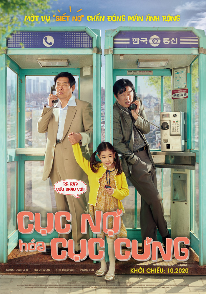 Ha Ji Won bật khóc khi đọc kịch bản 'Cục nợ hóa cục cưng': 'Bộ phim lay động mọi con tim'