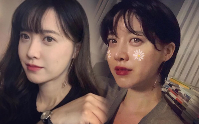 Goo Hye Sun bất ngờ 'xuống tóc', vì muốn quên Ahn Jae Hyun? Ảnh 2