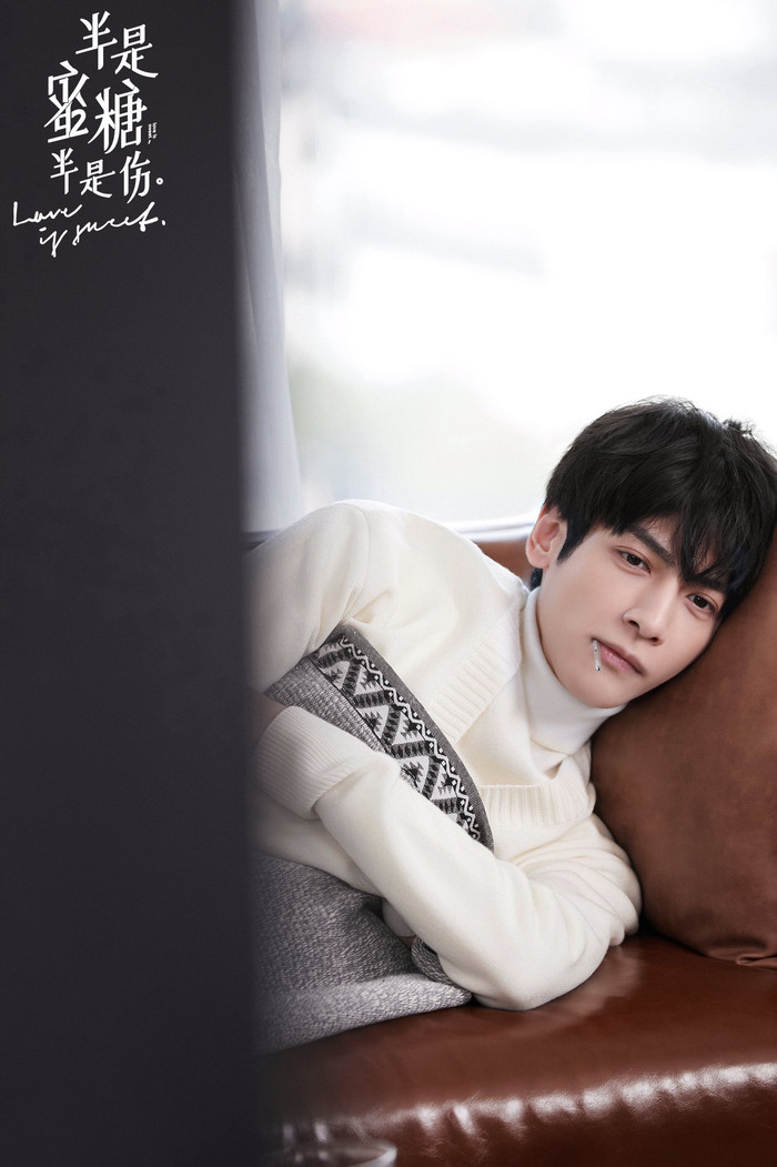 Vai diễn doanh nhân thành đạt của La Vân Hi trong 'Nửa là đường mật, nửa là đau thương' được khen ngợi Ảnh 19