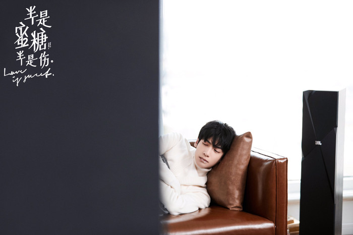 Vai diễn doanh nhân thành đạt của La Vân Hi trong 'Nửa là đường mật, nửa là đau thương' được khen ngợi Ảnh 21