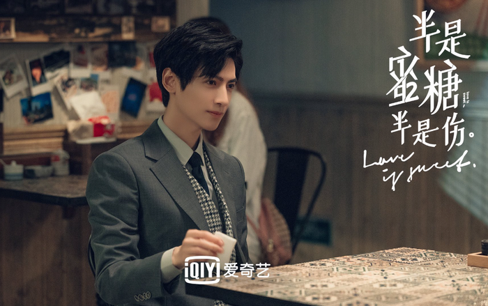 Vai diễn doanh nhân thành đạt của La Vân Hi trong 'Nửa là đường mật, nửa là đau thương' được khen ngợi Ảnh 2