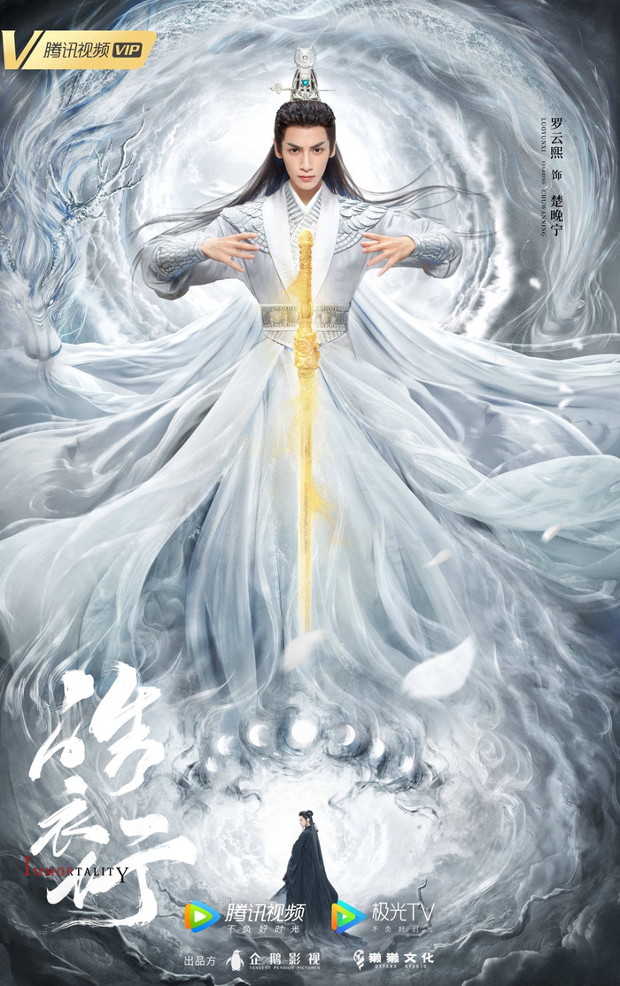 Vai diễn doanh nhân thành đạt của La Vân Hi trong 'Nửa là đường mật, nửa là đau thương' được khen ngợi Ảnh 9