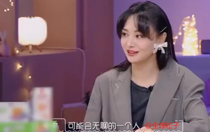 Trịnh Sảng phủ nhận Trương Hàn là tình đầu, mỉa mai Hồ Ngạn Bân nhàm chán? Ảnh 9