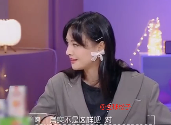 Trịnh Sảng phủ nhận Trương Hàn là tình đầu, mỉa mai Hồ Ngạn Bân nhàm chán? Ảnh 4