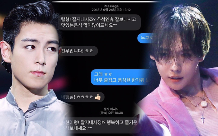 Tung tin nhắn riêng tư với Kim Jin Woo (WINNER), T.O.P (Bigbang) vội xóa vì anti thấy 'chướng mắt' Ảnh 2