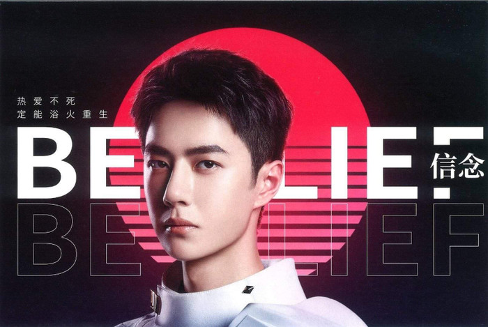 Vương Nhất Bác quảng cáo thức ăn nhanh mà vẫn chất lừ như đang chụp ảnh cho tạp chí Ảnh 3