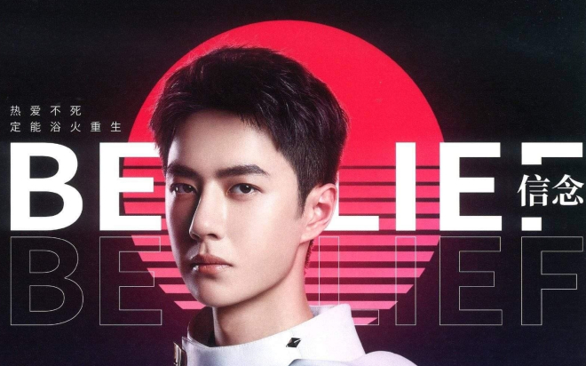 Vương Nhất Bác quảng cáo thức ăn nhanh mà vẫn chất lừ như đang chụp ảnh cho tạp chí Ảnh 2