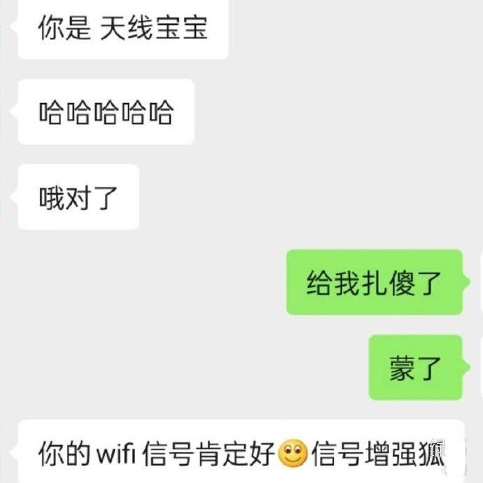 Công việc quá bận rộn khiến Dương Mịch và Triệu Lệ Dĩnh đổ bệnh: Người phải uống thuốc bắc, kẻ dùng châm cứu để chữa trị Ảnh 7