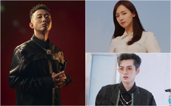 'Bạn gái tin đồn' của Ngô Diệc Phàm bị khuyên ngừng rap Ảnh 2