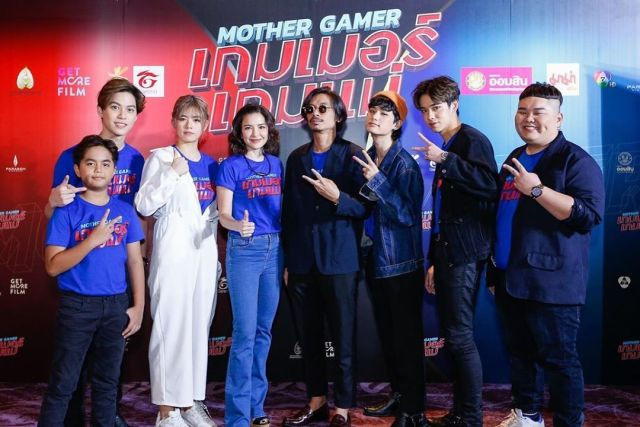 'Mother Gamer' - Pha xử lý cực đỉnh của phụ huynh khi phát hiện con mình là game thủ Ảnh 15