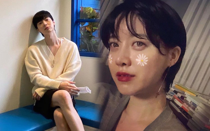 Ahn Jae Hyun bỗng 'trổ bóng' sau khi Goo Hye Sun 'xuống tóc' Ảnh 2