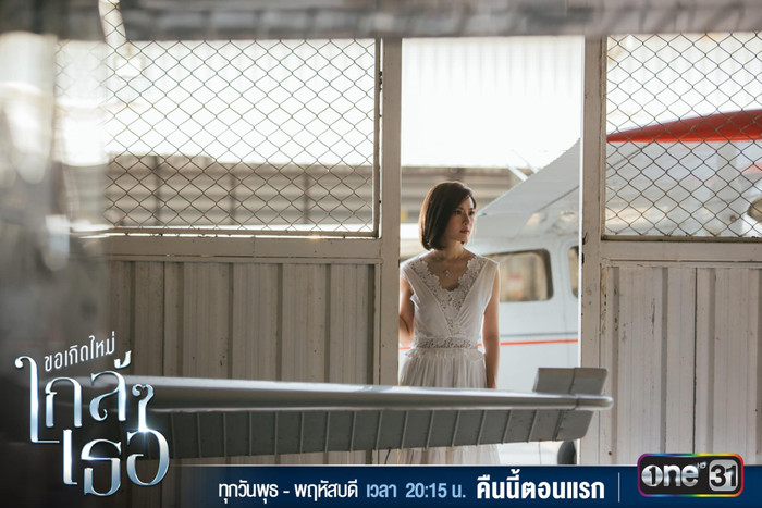 Mỹ nhân xứ Thái Aff Taksaorn thừa nhận không tự tin khi trở lại với tư cách là một diễn viên sau 8 năm vắng bóng màn ảnh nhỏ Ảnh 6