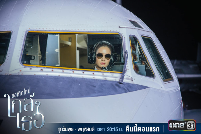 Mỹ nhân xứ Thái Aff Taksaorn thừa nhận không tự tin khi trở lại với tư cách là một diễn viên sau 8 năm vắng bóng màn ảnh nhỏ Ảnh 7