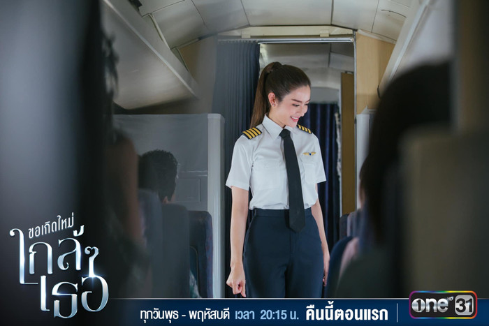 Mỹ nhân xứ Thái Aff Taksaorn thừa nhận không tự tin khi trở lại với tư cách là một diễn viên sau 8 năm vắng bóng màn ảnh nhỏ Ảnh 8