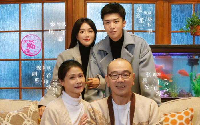 Chênh nhau đến 21 tuổi, 'couple chị em' Tần Lam - Phạm Thừa Thừa vẫn khiến khán giả phấn khích vì quá đỗi ngọt ngào Ảnh 2