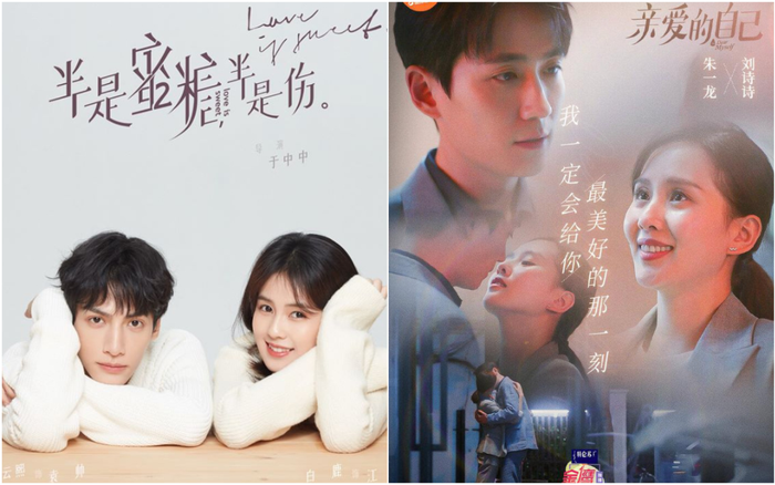 'Nửa là đường mật nửa là đau thương' cùng 'Tôi thân yêu' đều phạm một sai lầm nghiêm trọng Ảnh 2