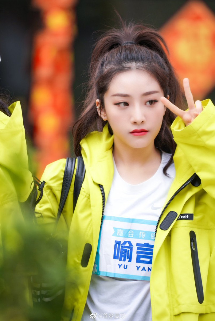 The9 sẽ bị giải thể sớm chỉ vì Dụ Ngôn? Ảnh 3