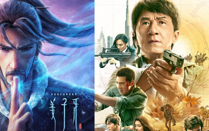 Doanh thu phòng vé Trung Quốc: 'Khương Tử Nha' dẫn đầu, bom tấn của Thành Long rớt hạng Ảnh 2