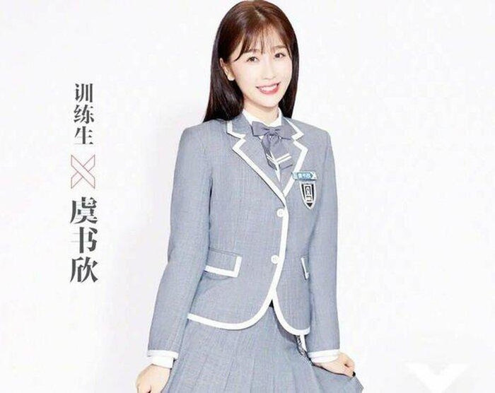 Ảnh hậu trường 'Khúc biến tấu ánh trăng: Đinh Vũ Hề như trở thành 'anh da đen' khi đứng kế Ngu Thư Hân Ảnh 6