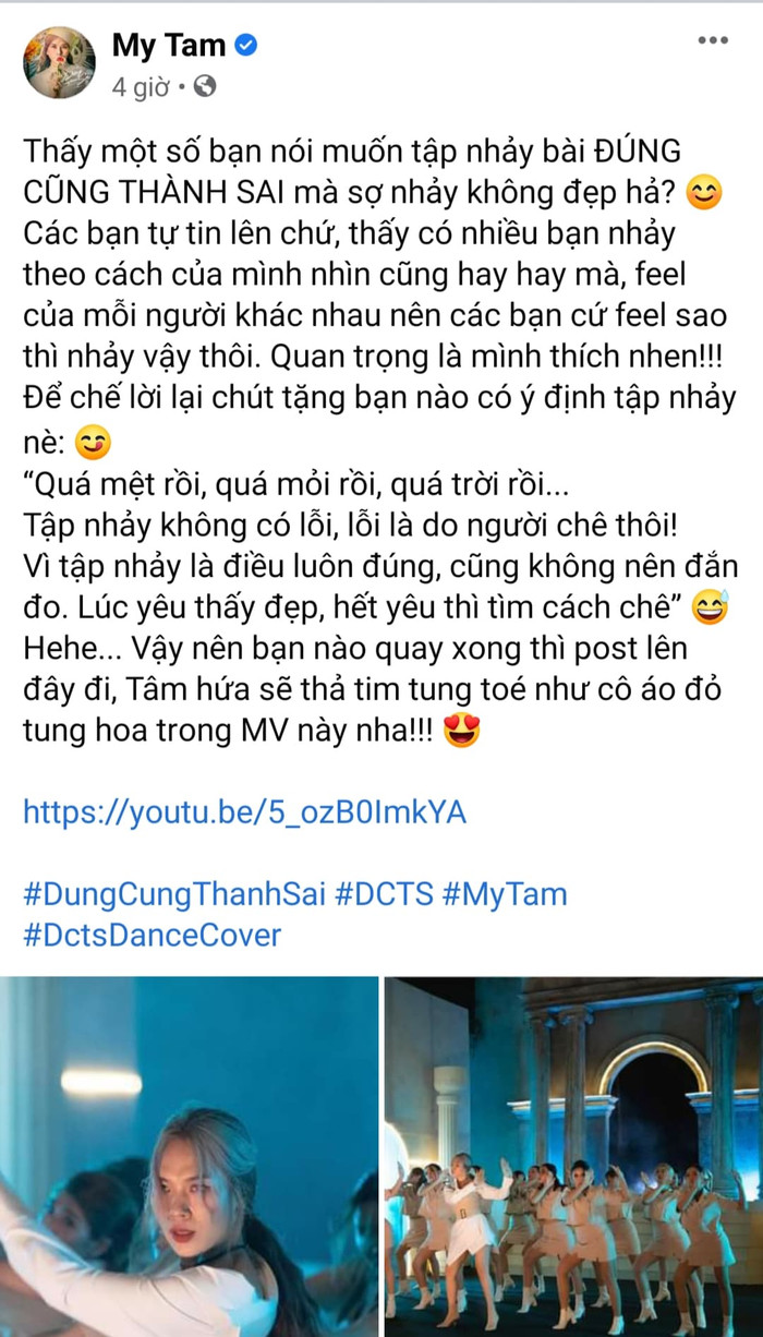 Cũng không quên động viên fan tự tin cover đi, vì chắc chắn cô sẽ thả tim tung tóe!