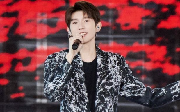 Vương Nguyên chứng minh độ hot của bản thân trong các hoạt động gần đây Ảnh 2