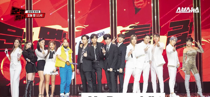  MMTG CONCERT 2020 là một chương trình đặc biệt của đài SBS với sự góp mặt của các nhóm nhạc thần tượng KPop gen 2 trong đó có T-ara.