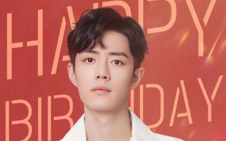 Từ khóa 'Chúc mừng sinh nhật Tiêu Chiến' dẫn đầu top trending ở nhiều quốc gia Ảnh 2