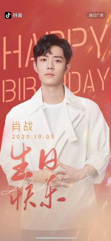 Từ khóa 'Chúc mừng sinh nhật Tiêu Chiến' dẫn đầu top trending ở nhiều quốc gia Ảnh 1