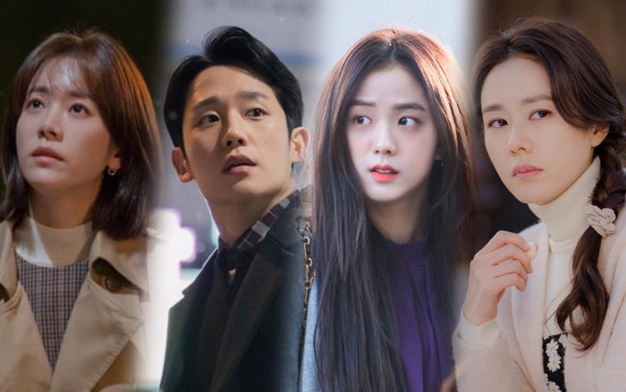 'Bạn gái' của Jung Hae In ngày một tệ hại: Khác biệt từ Son Ye Jin đến Jisoo (Blackpink), YG bỏ tiền mua vai? Ảnh 2
