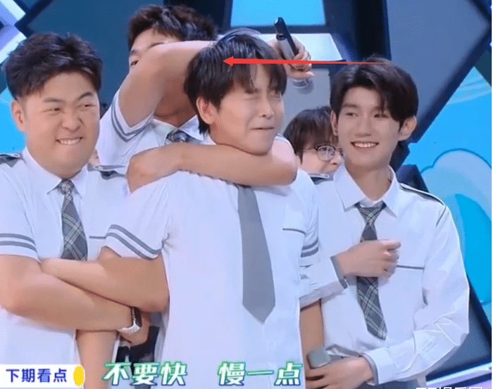 Cả hai gặp nhau lần đầu trong show Happy Camp