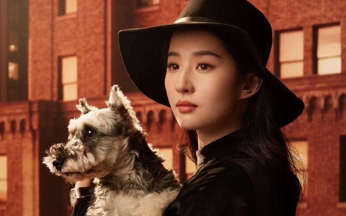 Lưu Diệc Phi trở lại với vẻ đẹp đỉnh cao sau một thời gian dài bị chê xuống sắc Ảnh 2