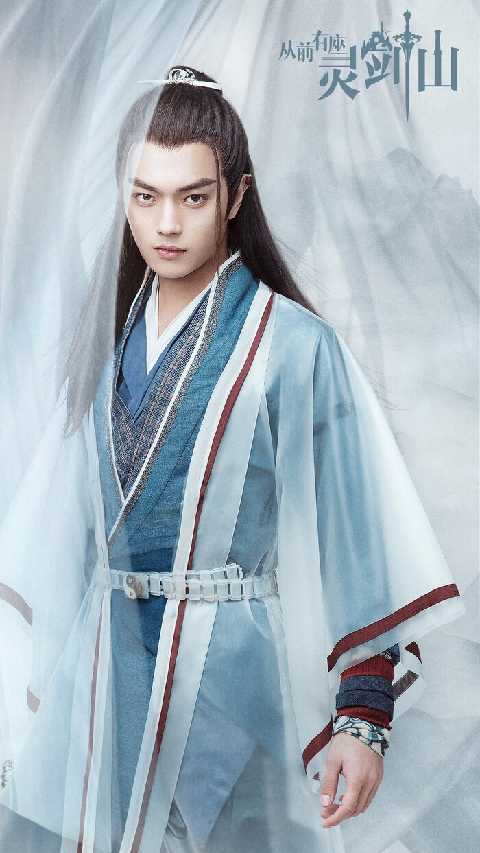 Loạt phim cổ trang vừa chính thức đóng máy: Kính song thành của Lý Dịch Phong được khán giả chờ mong Ảnh 12