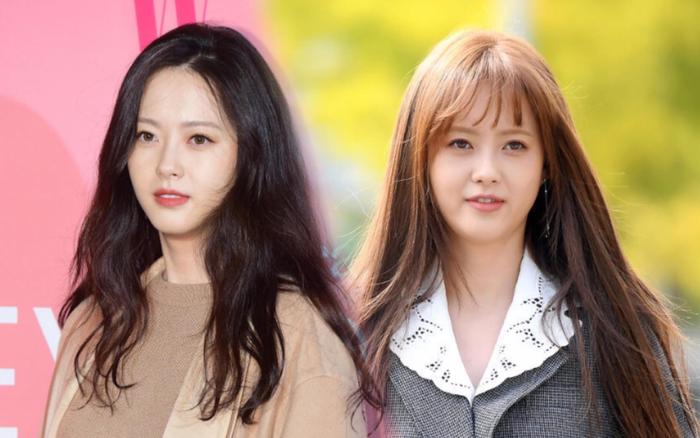 'Ngọc nữ' Go Ara lộ diện với thân hình 'xồ xề' kém xinh sau 1 năm vắng bóng Ảnh 2