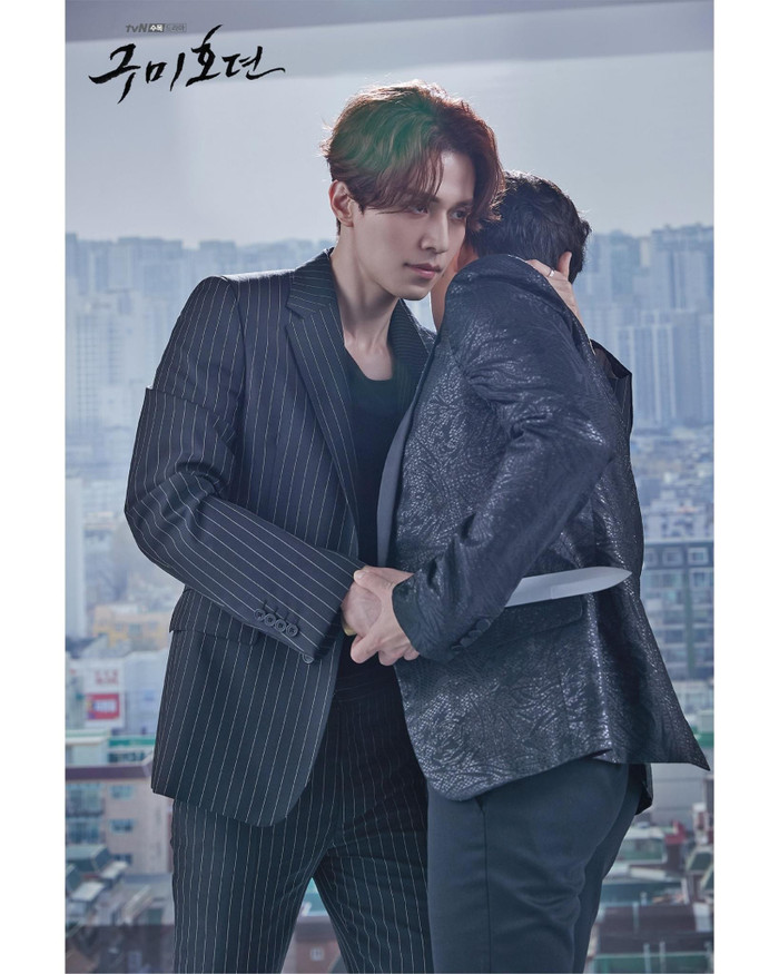 3 lý do xem 'Bạn trai tôi là hồ ly' của Lee Dong Wook - Kim Bum tối nay: Sẽ khuynh đảo châu Á? Ảnh 4
