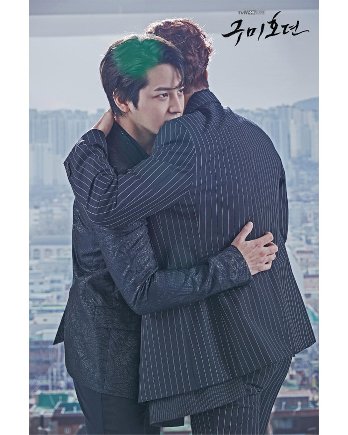 3 lý do xem 'Bạn trai tôi là hồ ly' của Lee Dong Wook - Kim Bum tối nay: Sẽ khuynh đảo châu Á? Ảnh 3