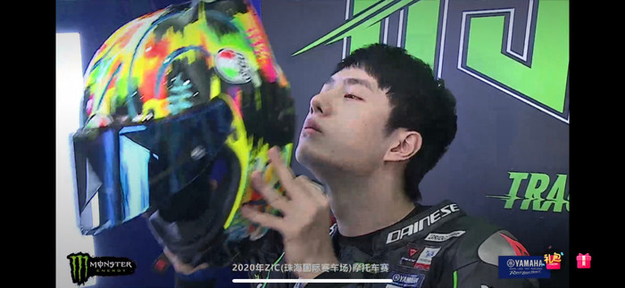 Vương Nhất Bác có thành công xóa hiềm nghi gian lận trước đó khi thắng giải trong cuộc đua ZIC? Ảnh 10