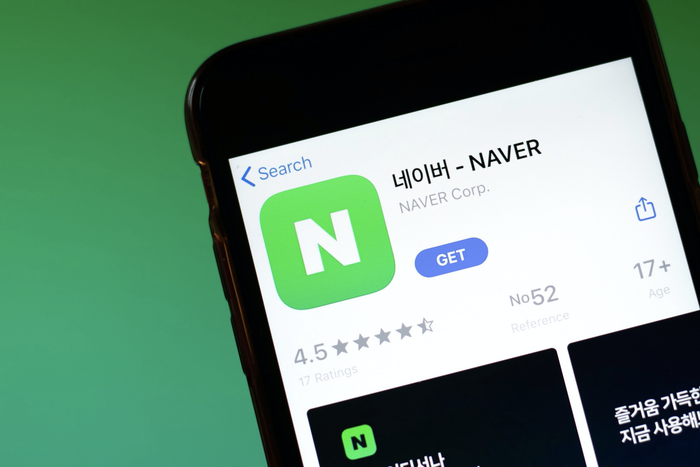 Naver, công cụ tìm kiếm số một tại Hàn Quốc. (Ảnh: Shutterstock)