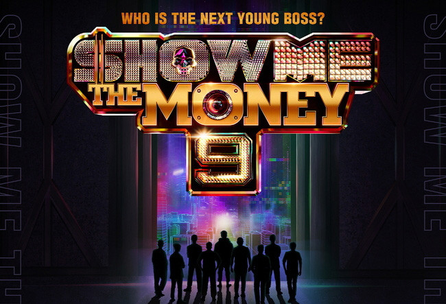 'Show Me The Money 9' công bố các nhà sản xuất, nhân tố thí sinh bí ẩn cũng được hé lộ Ảnh 4