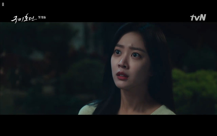 'Tale of the Nine Tailed' tập 1: Jo Bo Ah đánh liều tự tử để giết Lee Dong Wook? Ảnh 44