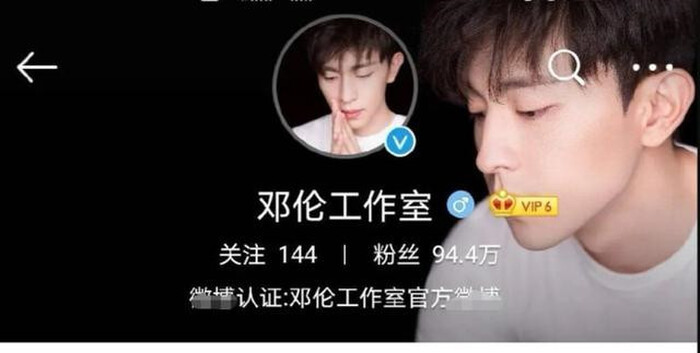 Dân mạng khó chịu khi nghi vấn Lý Thấm và Đặng Luân hẹn hò: Cản đường của ai à? Ảnh 6